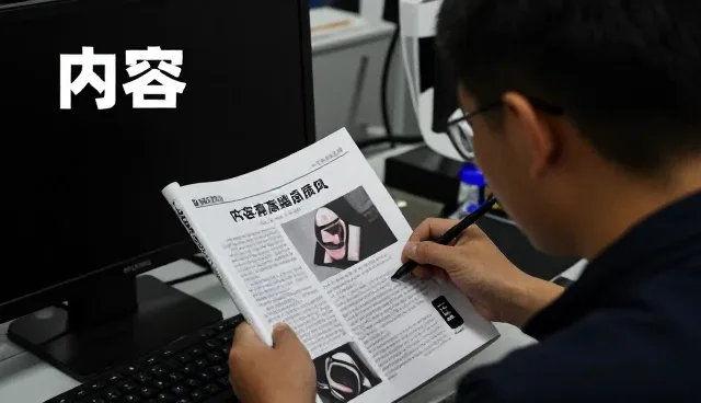 视频制作服务应用范围不断扩大